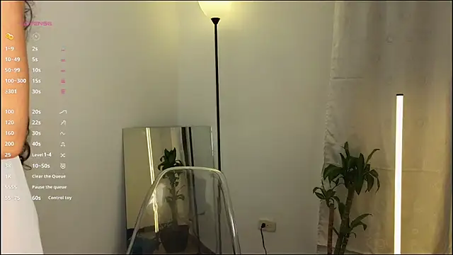 Snapshot of mssjulia chatting on 03-18-25, 12:05 mssjulia online show from 03-18-25, 12:05