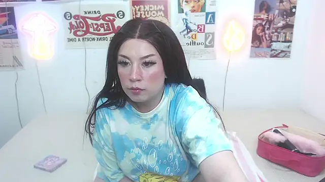 ari rossee online show from 02-08-25, 12:49