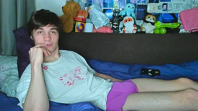 Snapshot of pepedastro chatting on 10-08-25, 09:23 pepedastro online show from 10-08-25, 09:23