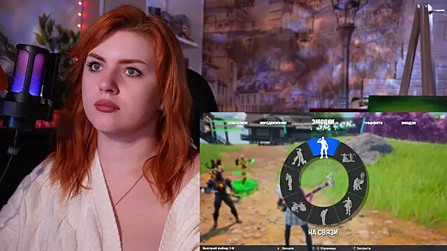 Chriss Fox online show from 01-15-25, 06:19