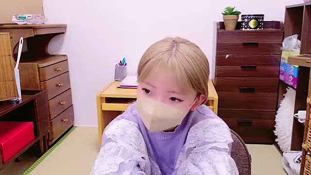 neruneruru online show from 12-29-24, 01:38