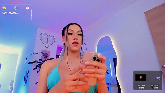Pretty Mariangel online show from 07-21-26, 06:54