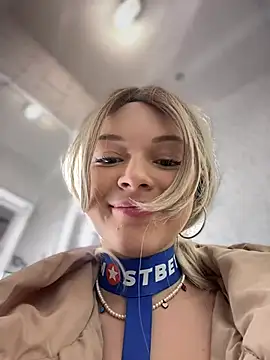 Snapshot of Times__Square chatting on 12-20-24, 03:42 Times Square online show from 12-20-24, 03:42