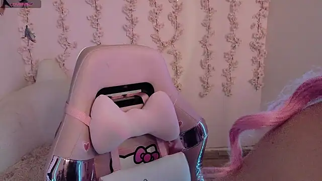 Haelycute online show from 04-17-26, 01:52