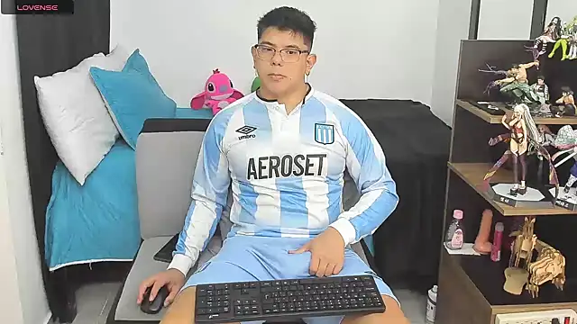 Snapshot of Siul_bigboy chatting on 03-15-26, 12:27 Siul bigboy online show from 03-15-26, 12:27