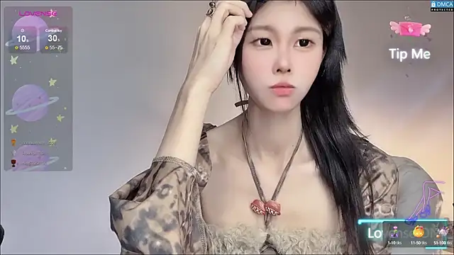 Snapshot of O0_0Q chatting on 12-05-24, 04:55 O0 0Q online show from 12-05-24, 04:55