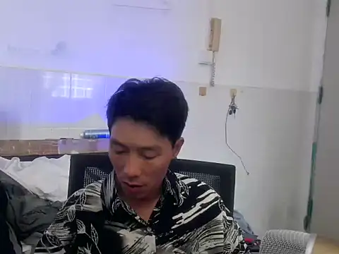 xhqds online show from 04-27-26, 04:21
