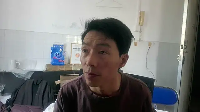 xhqds online show from 05-07-26, 03:23