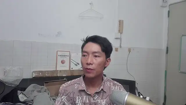 xhqds online show from 05-09-26, 04:56