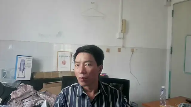 xhqds online show from 05-16-26, 11:36