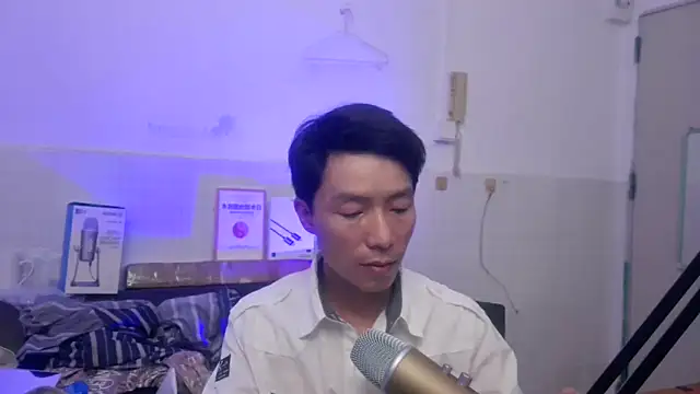 xhqds online show from 05-17-26, 04:36