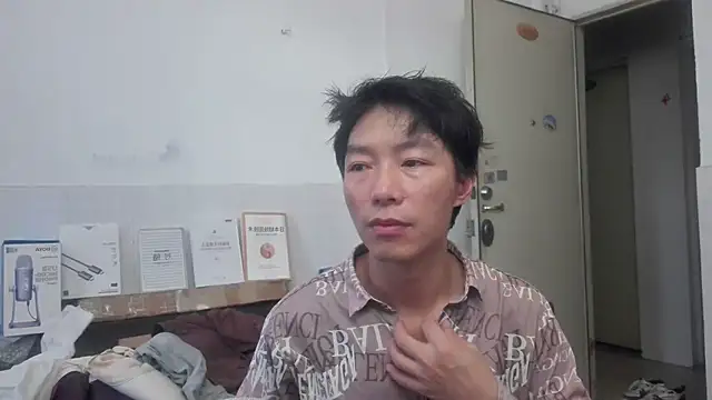 xhqds online show from 06-29-26, 10:37
