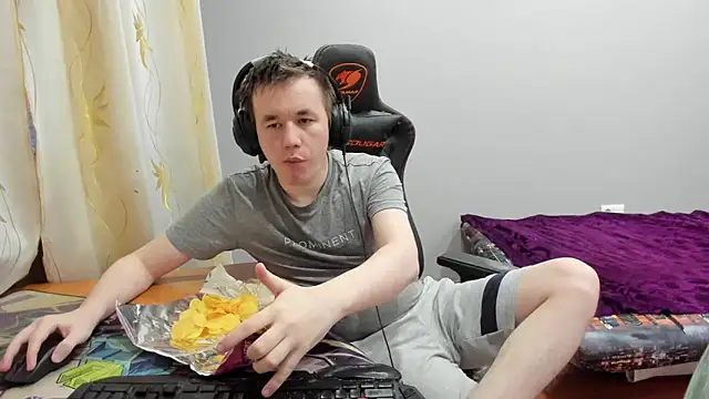 iliaskrislove online show from 12-17-25, 04:29