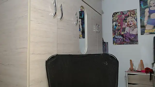 SWEETT CORY online show from 11-22-25, 01:59