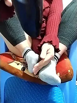 Zane Natha online show from 01-11-26, 01:05