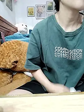 Snapshot of cream1299 chatting on 02-24-26, 12:41 cream1299 online show from 02-24-26, 12:41