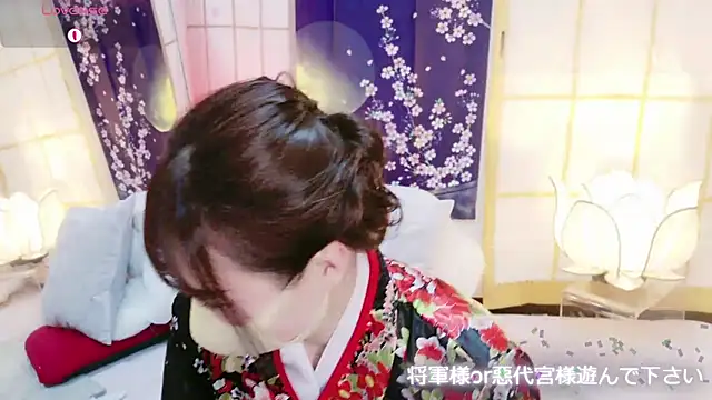 Snapshot of aaanyan chatting on 02-22-25, 02:08 aaanyan online show from 02-22-25, 02:08