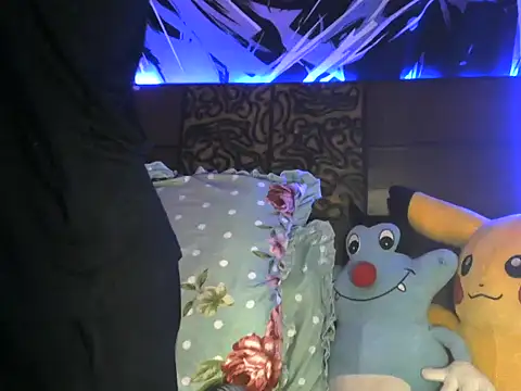 Snapshot of riya1206 chatting on 02-08-25, 05:39 riya1206 online show from 02-08-25, 05:39