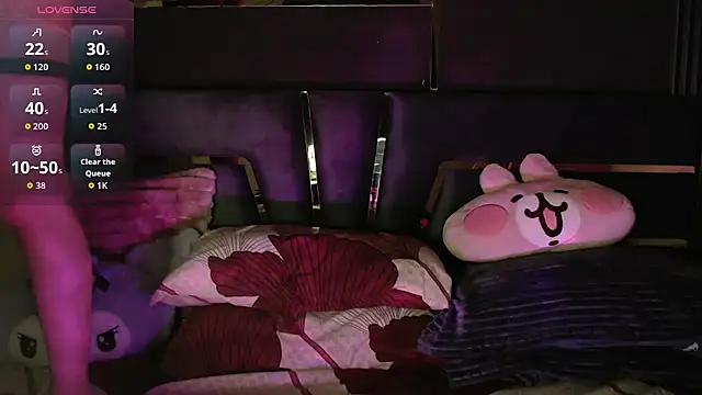 Snapshot of riya1206 chatting on 11-01-25, 06:43 riya1206 online show from 11-01-25, 06:43