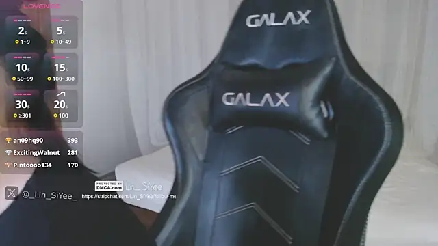 Lin SiYee online show from 01-21-25, 08:21