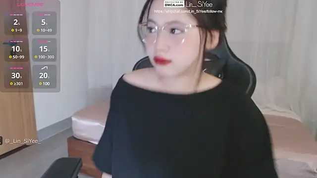 Lin SiYee online show from 02-08-25, 01:11