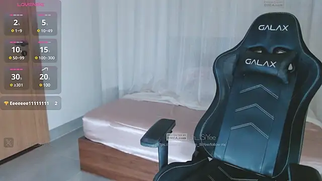 Lin SiYee online show from 02-16-25, 01:25