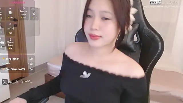 Lin SiYee online show from 02-23-25, 07:11