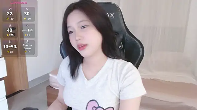 Lin SiYee online show from 02-28-25, 04:43