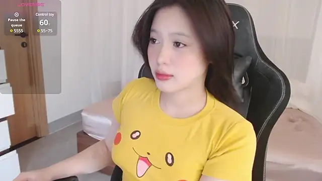 Lin SiYee online show from 03-04-25, 06:26