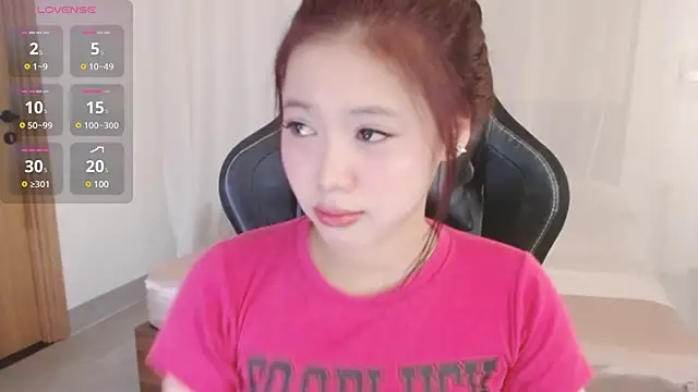 Lin SiYee online show from 03-13-25, 05:11