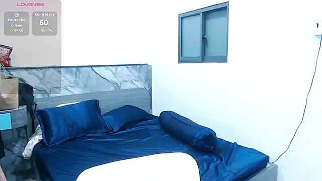 Lin SiYee online show from 11-05-25, 01:00