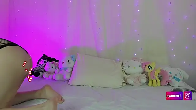 yui ayanami online show from 12-17-25, 12:38