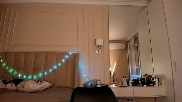 melissa yamazaki online show from 11-25-25, 04:56