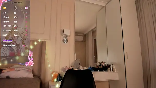 melissa yamazaki online show from 12-17-25, 04:29