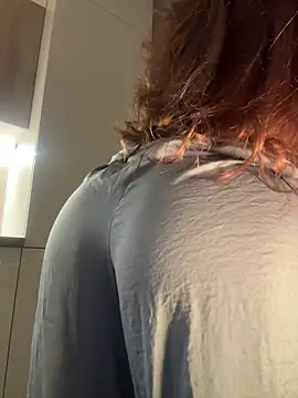 WildOrchid online show from 04-11-26, 11:31