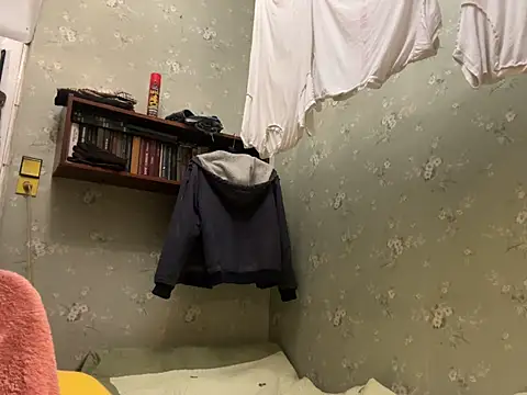 Ariel Ari online show from 01-10-25, 01:52