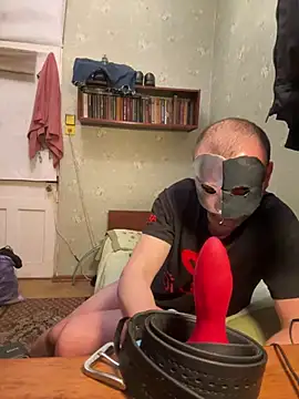 Ariel Ari online show from 01-18-25, 03:31