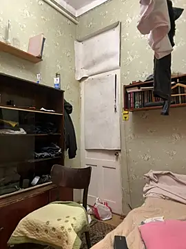 Ariel Ari online show from 02-12-25, 11:51