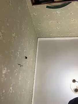 Ariel Ari online show from 03-11-25, 07:37