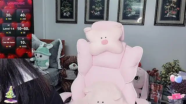  Nana 20 online show from 11-21-25, 09:13