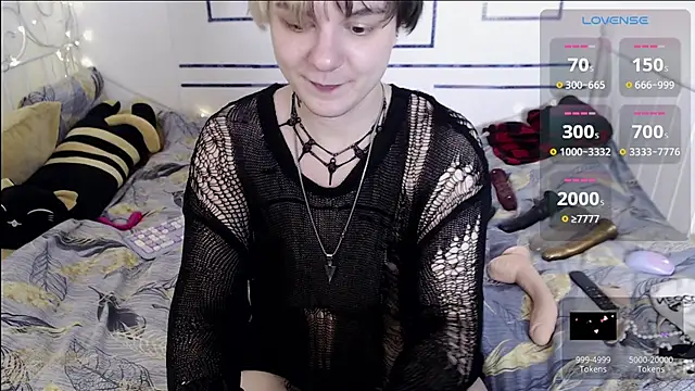 Yakhont online show from 01-12-25, 06:38