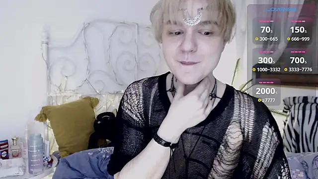 Yakhont online show from 03-17-25, 05:49