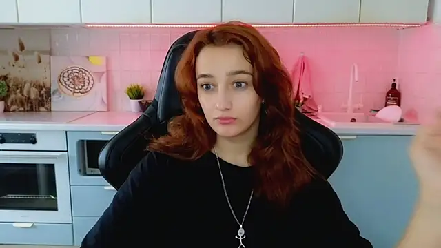 Snapshot of Sinty_Noria chatting on 07-30-26, 01:04 Sinty Noria online show from 07-30-26, 01:04