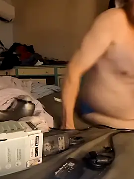 Takemeouttothedungen online show from 04-27-26, 07:28