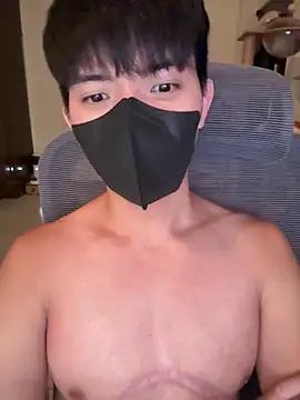 Snapshot of Ner0924_N chatting on 09-28-25, 02:44 Ner0924 N online show from 09-28-25, 02:44