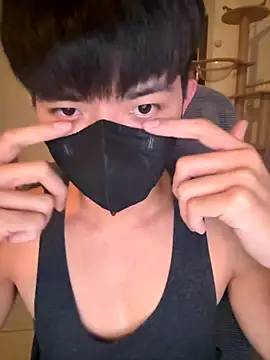 Ner0924 N online show from 11-16-25, 02:44