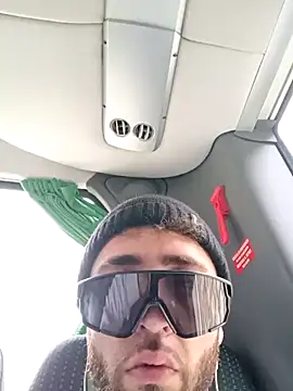 Snapshot of 1ninefellababy chatting on 03-11-25, 11:55 1ninefellababy online show from 03-11-25, 11:55