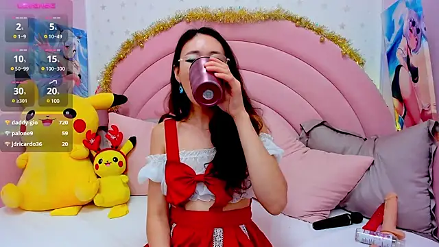 Snapshot of Nao__Chan_ chatting on 12-26-24, 04:32 Nao Chan online show from 12-26-24, 04:32