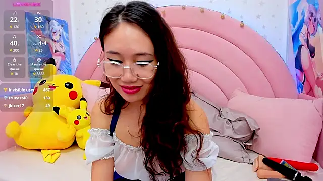 Snapshot of Nao__Chan_ chatting on 01-30-25, 04:16 Nao Chan online show from 01-30-25, 04:16