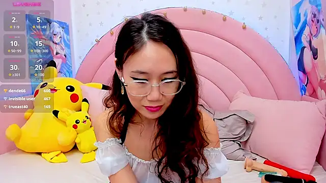 Snapshot of Nao__Chan_ chatting on 01-30-25, 07:18 Nao Chan online show from 01-30-25, 07:18